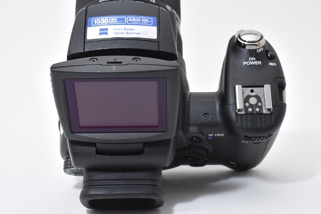 SONY DSC-R1 0357 - メルカリ