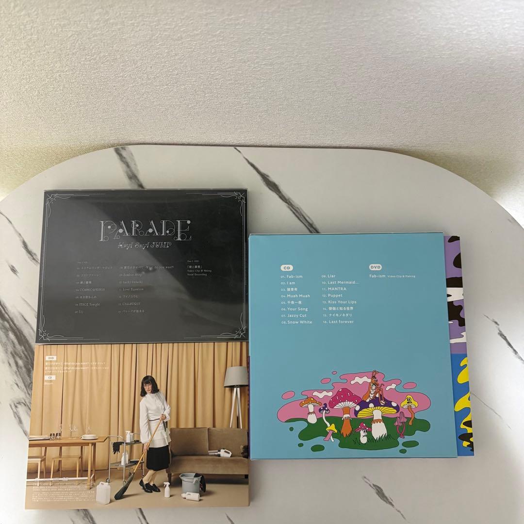 Hey!Say!JUMP まとめ売り - メルカリ