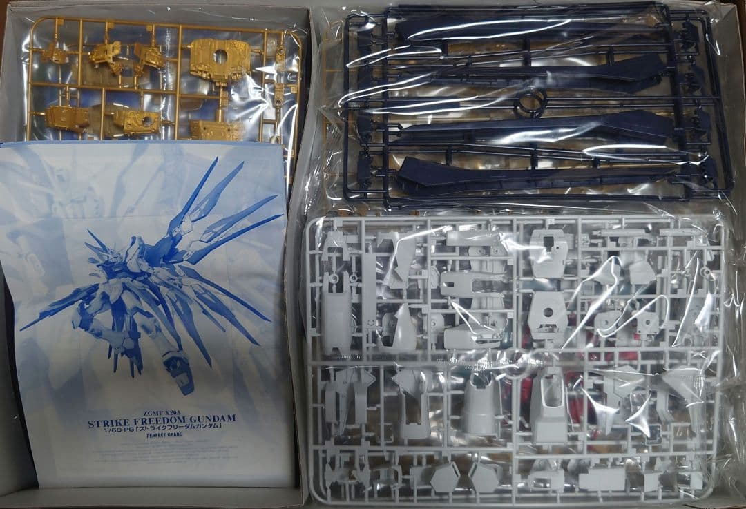 ぽ*。様 1/60 PGストライクフリーダムガンダム