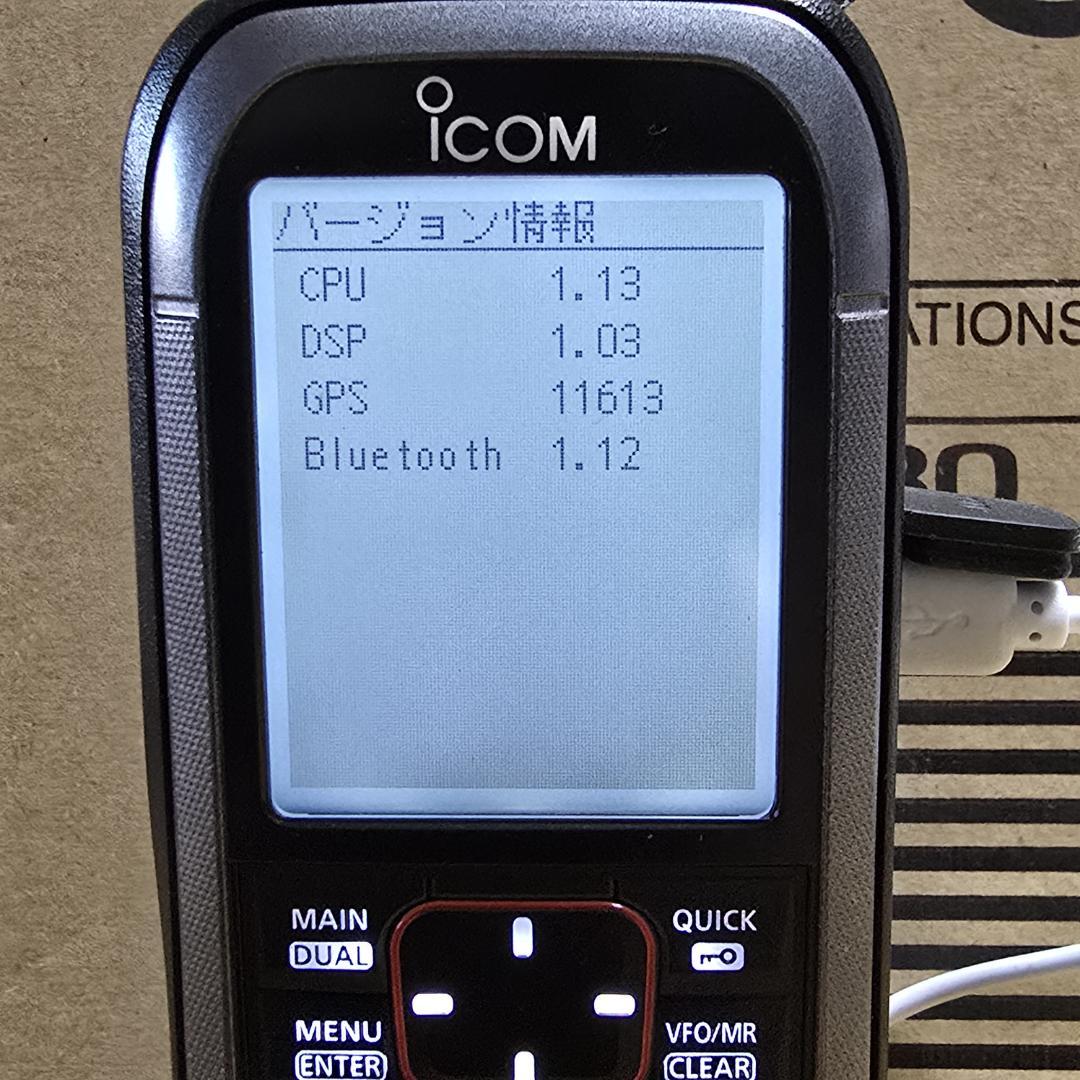美品】ICOM IC-R30 + CS-R30 + SMA-W100RX2 - メルカリ
