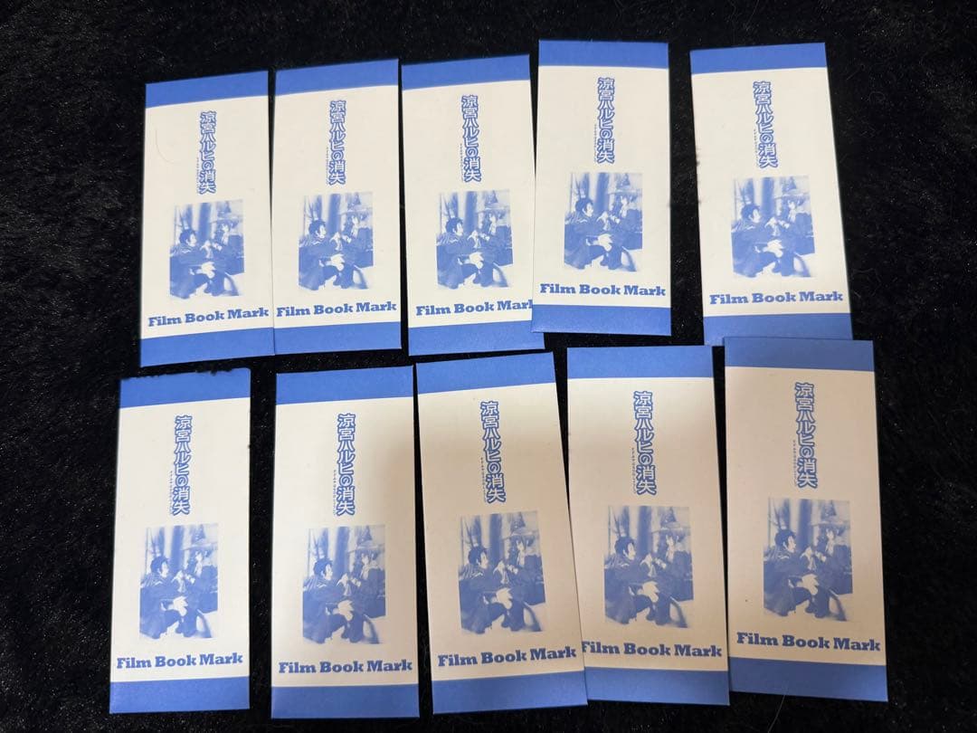 未開封10枚 劇場版 涼宮ハルヒの消失 入場者特典 フィルム - メルカリ