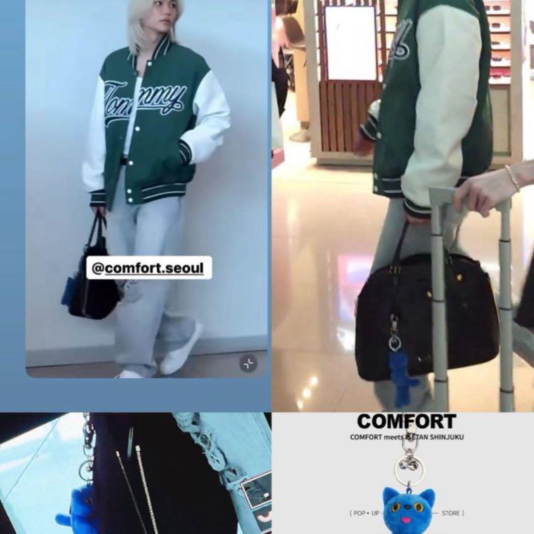 COMFORT SEOUL PIYONG キーリング