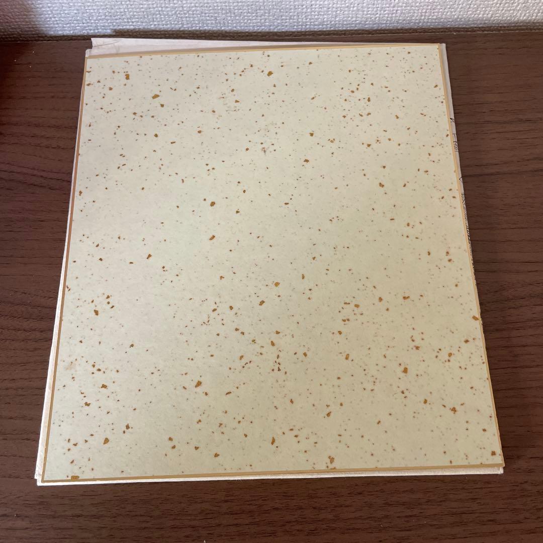 肉筆色紙 大津絵 高橋松山 大津絵ぶし 元唄 年代物 - メルカリ