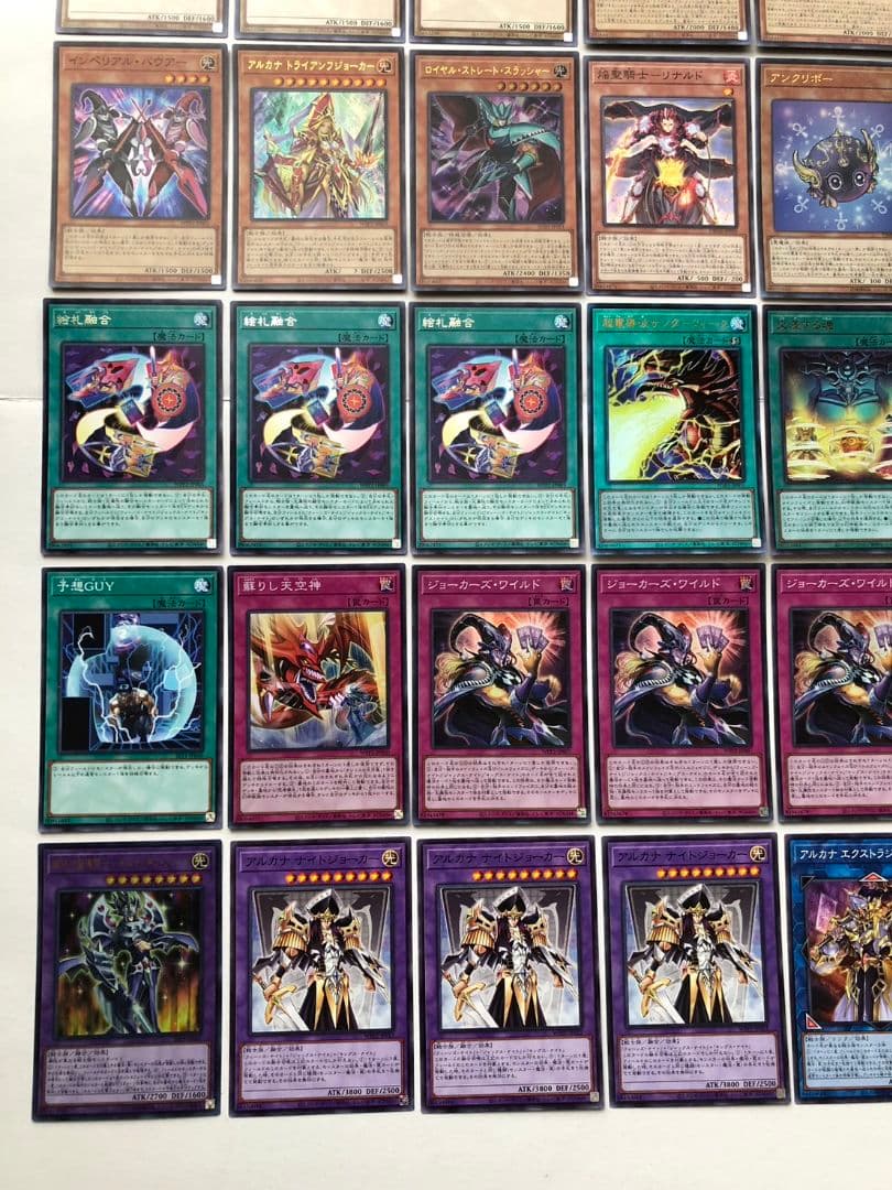 遊戯王カード　絵札オシリス・オベリスクデッキ　アルカナナイトジョーカー