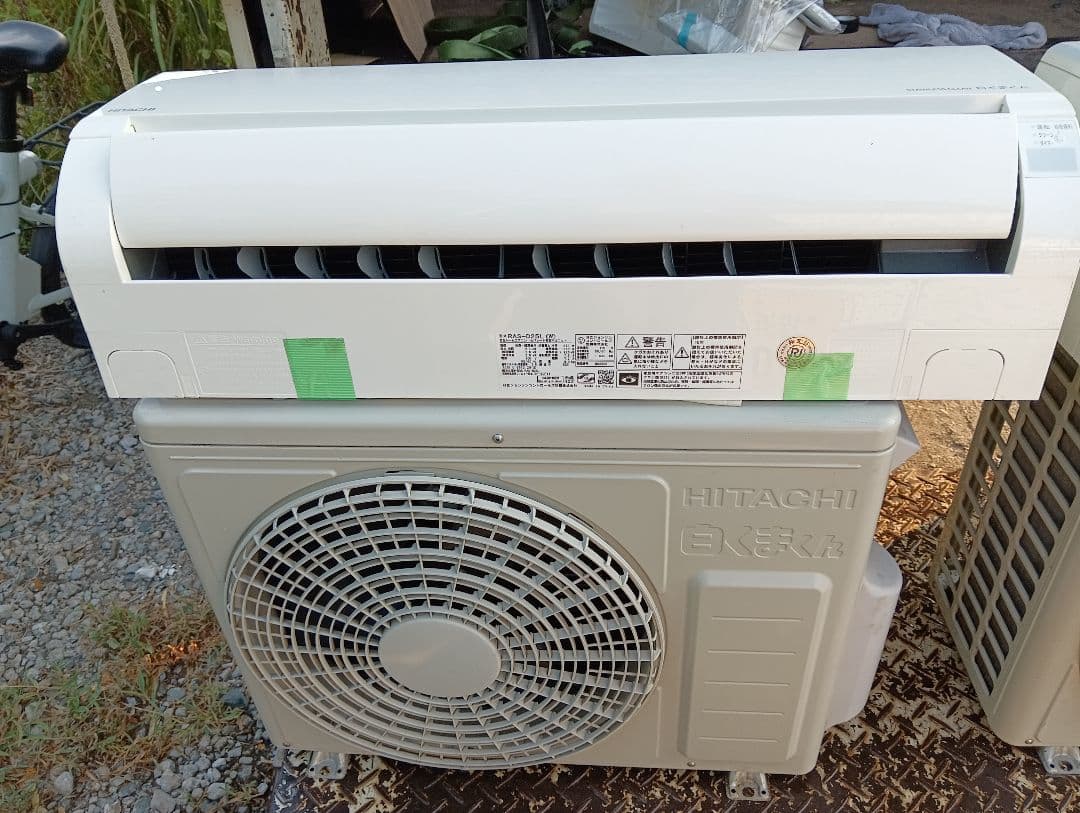日立 エアコン 白くまくん Dシリーズ (8畳用) RAS-D25L W① エアコン 2021年 白くまくん Dシリーズ スターホワイト RAS-D25L-W