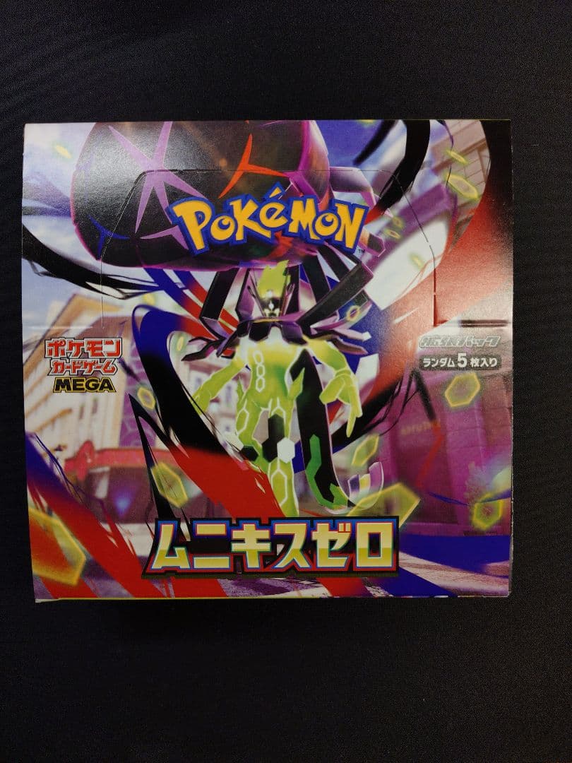 ポケモンカードゲーム ムニキスゼロ box 未開封 シュリンクなし