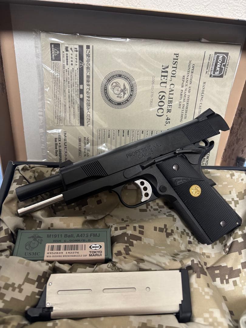 （年末セール‼️）東京マルイ MEUピストル ガスブロ カスタム