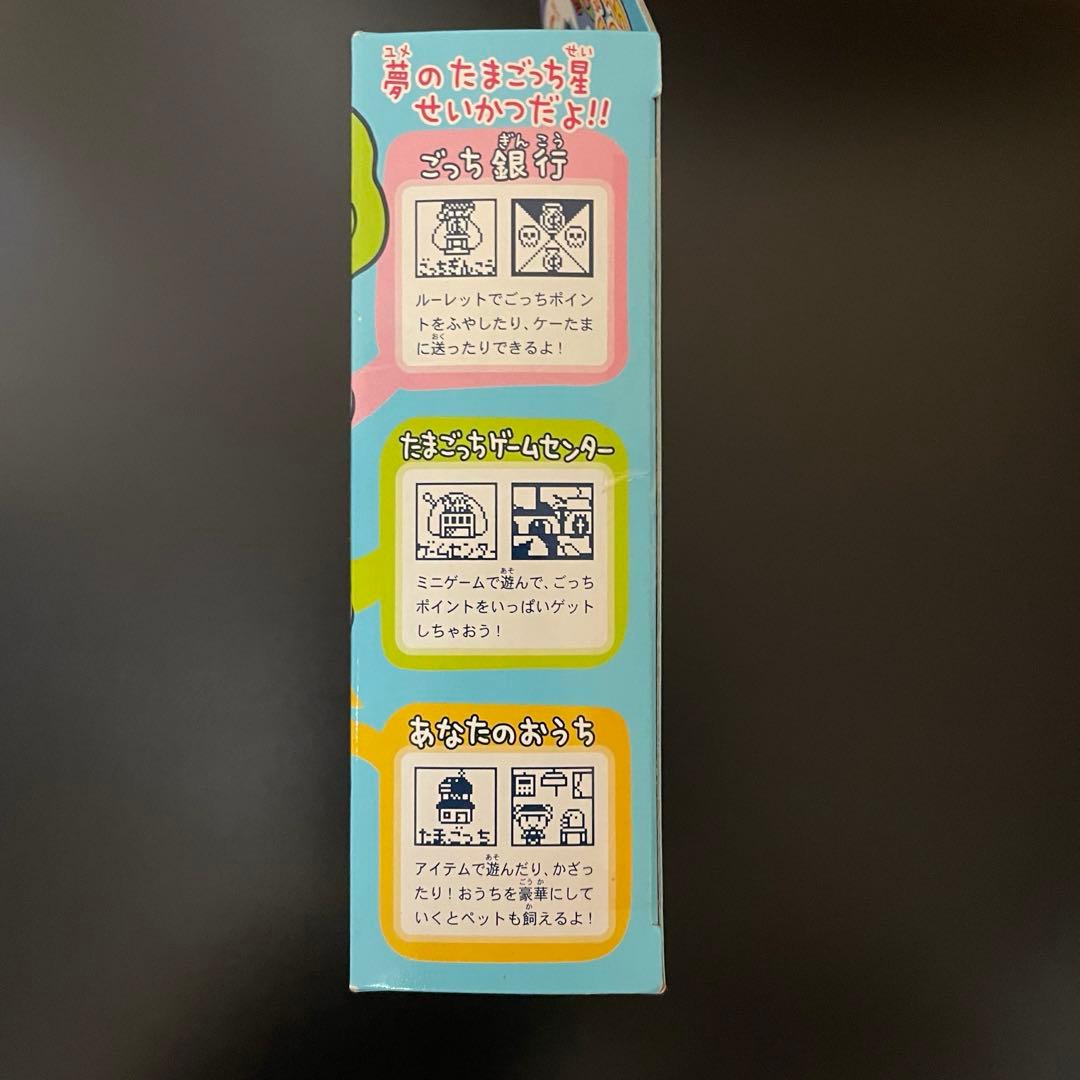 新品未開封】 たまごっち おうちのでかたまごっち - メルカリ