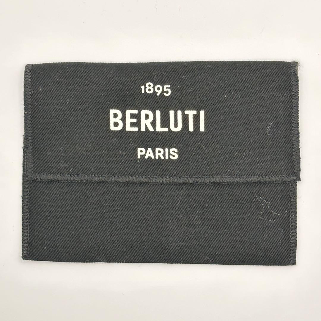 本日のみ最終値下げ】ベルルッティ フラグメントケース コアマキシ