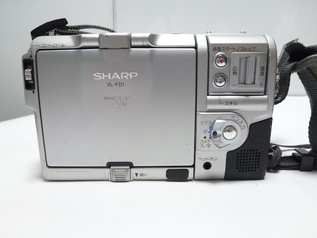 希少 大人気 SHARP シャープ 液晶ビューカム VL-FD1 ジャンク品 - メルカリ