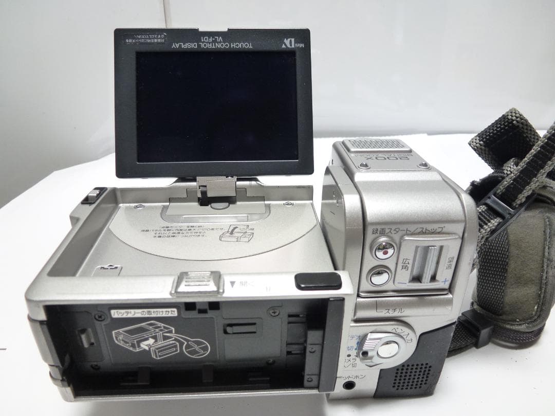 希少 大人気 SHARP シャープ 液晶ビューカム VL-FD1 ジャンク品 - メルカリ