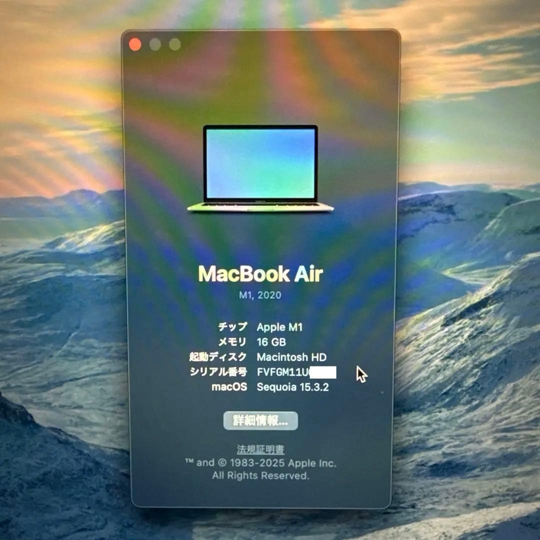 美品】MacBook Air ＋10万円弱分ソフトFinalCutProなど - メルカリ
