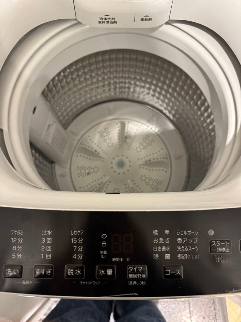 Haier 縦型洗濯機 5.5kg JW-U55B(K)