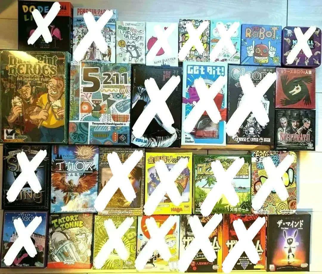 【バラ売り可】ボードゲーム 小箱 セット 持ち運びやすい！おすすめの小箱系ボードゲーム11選【まとめ