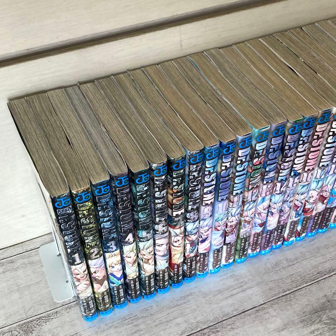 Dr.STONE 1〜27巻 全巻 番外編 reboot:百夜 ドクターストーン - メルカリ