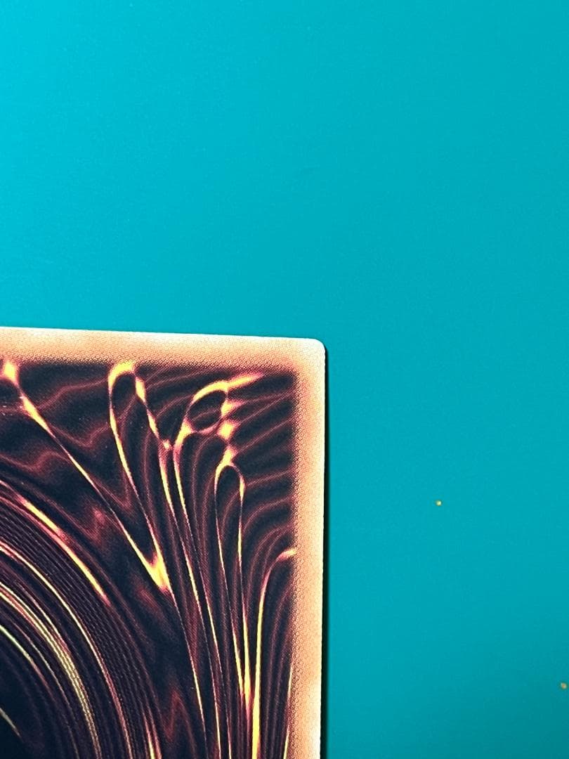 【遊戯王】清冽の水霊使いエリア 20th