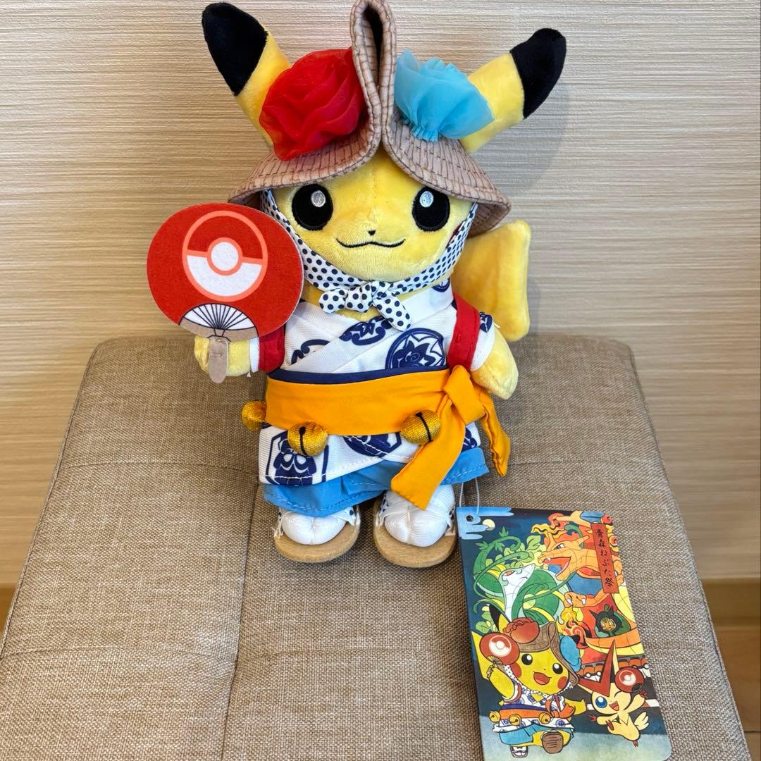 【新品】ポケモンセンタートウホク限定　ピカチュウ　ぬいぐるみ　全6種セット！