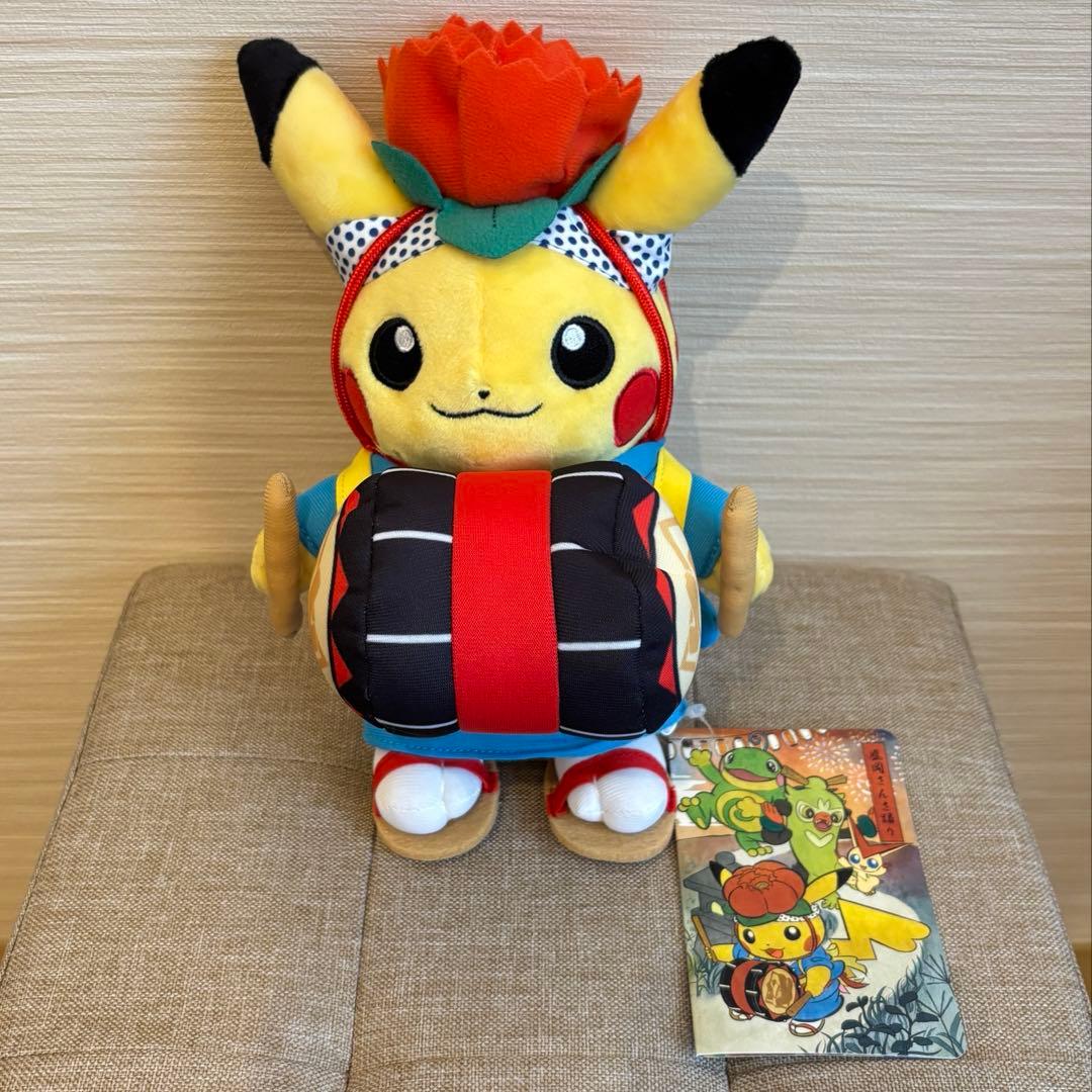 【新品】ポケモンセンタートウホク限定　ピカチュウ　ぬいぐるみ　全6種セット！