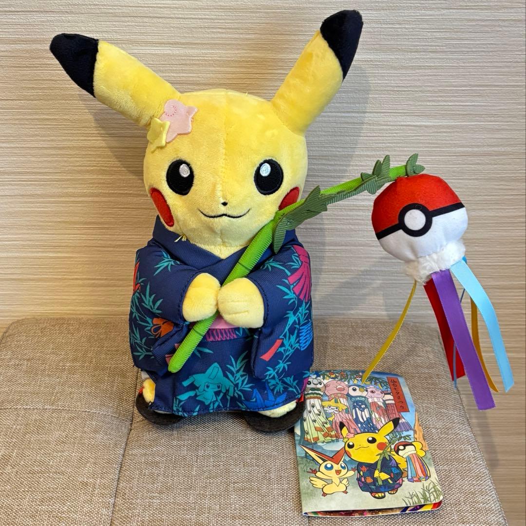 【新品】ポケモンセンタートウホク限定　ピカチュウ　ぬいぐるみ　全6種セット！