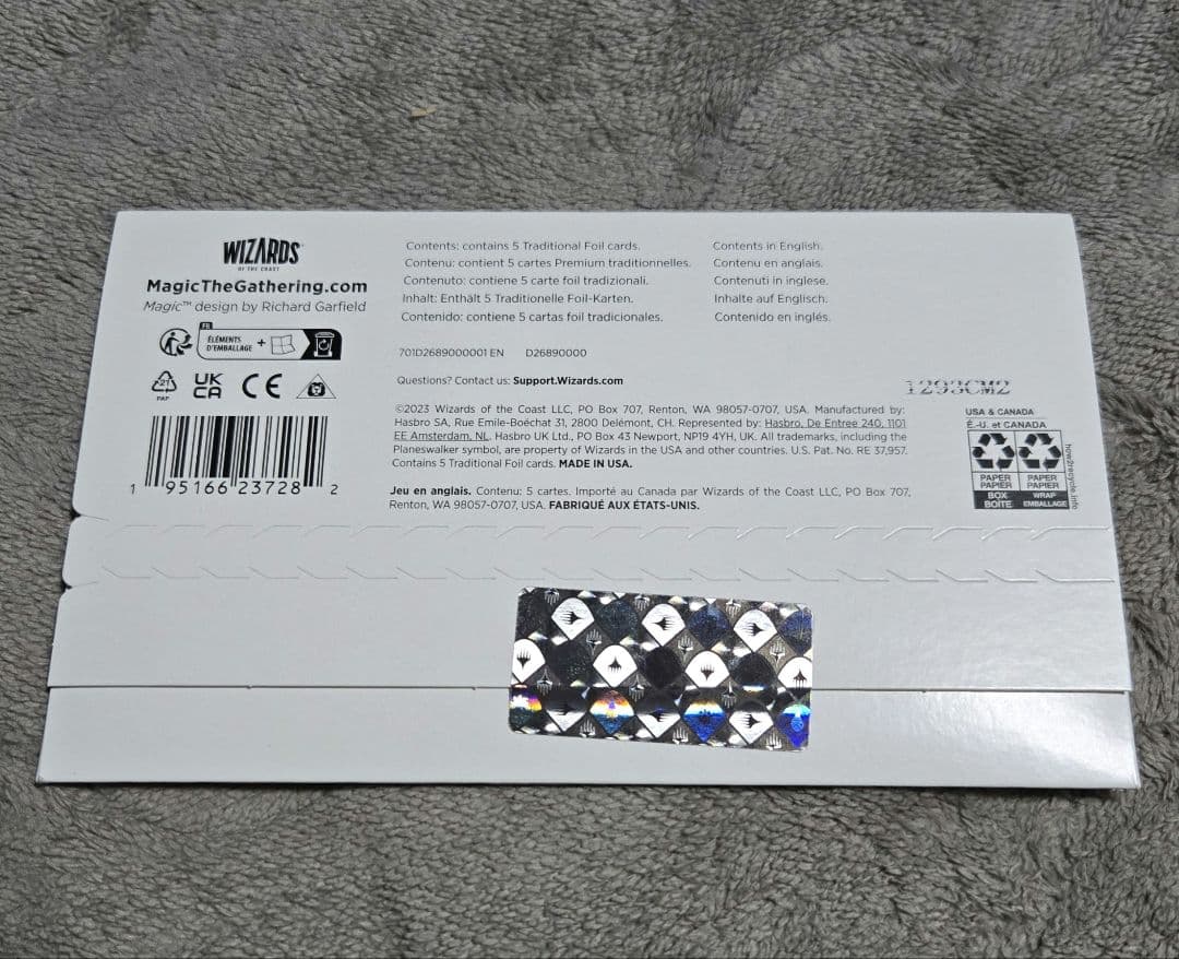 MTG Secret Lair City Styles Foil 新品未開封