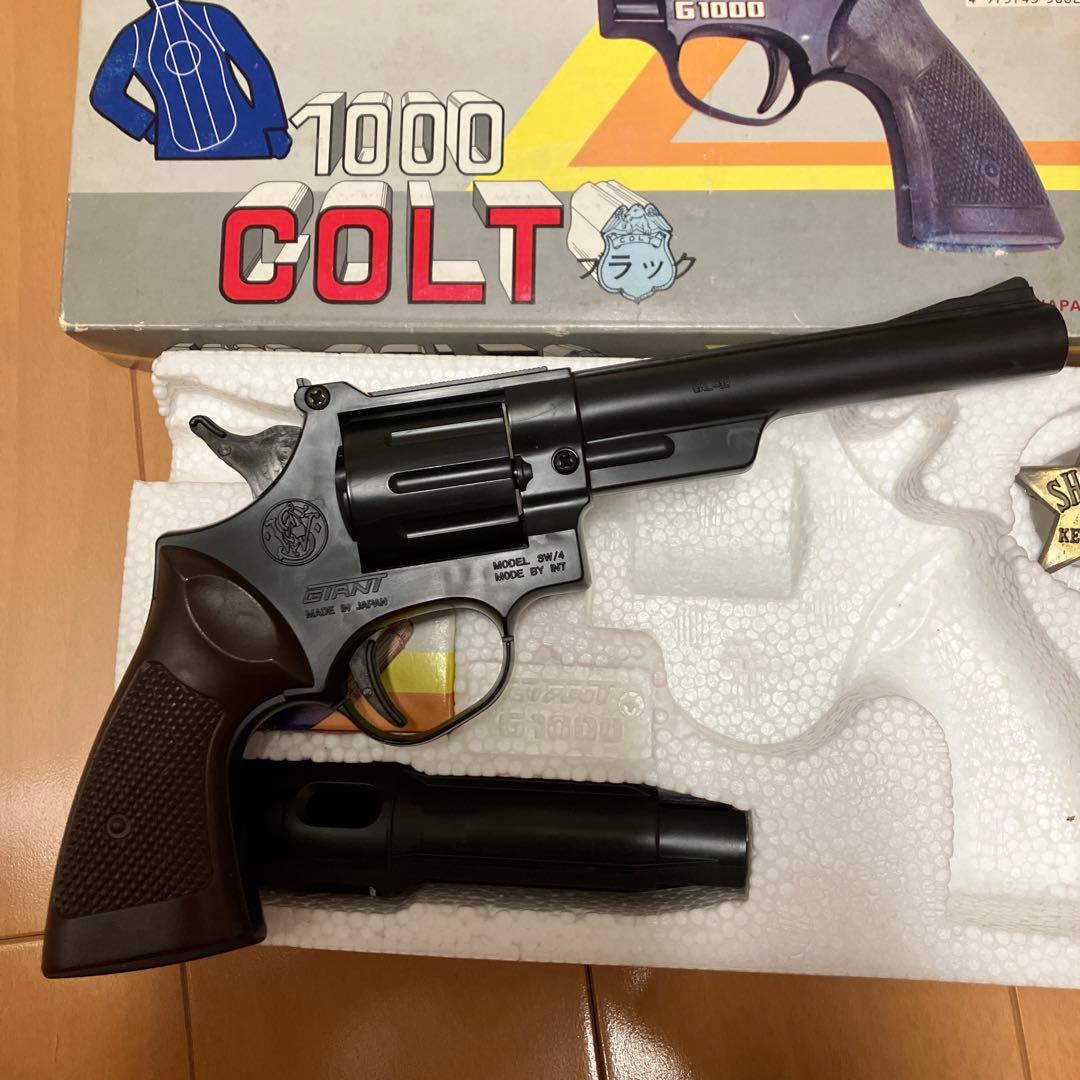 GIANT G1000 モデルガン1000 コルト ブラック プラスチック弾付き