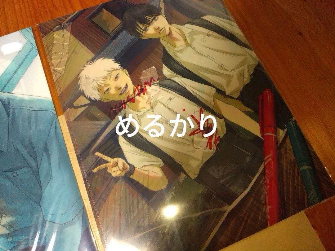 な】光が死んだ夏　ジュンク堂　ポケット付きクリアファイル　よしき　ヒカル