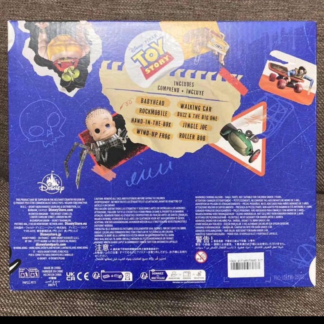 トイ・ストーリー フィギュアセット Sid's Room TOY STORY