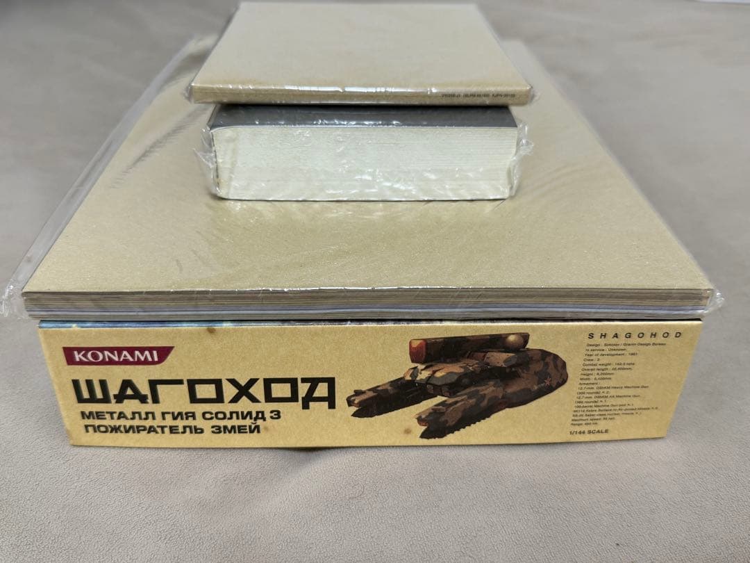 1/144 シャゴホッド MGS3 スネークイータープレミアムパッケージ同梱品