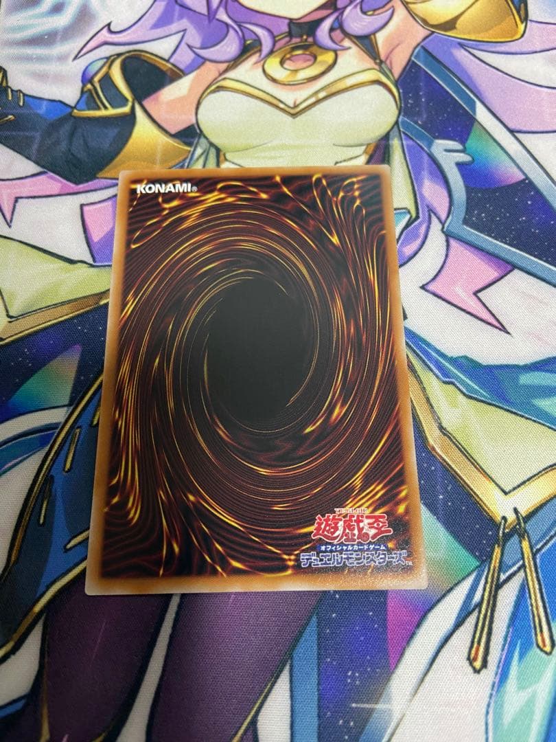 エクソシスター・カルマエル プリズマ プリシク 遊戯王