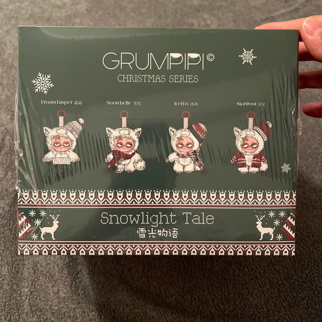 m*見様 Sleepless Grumpipi グランピピ 未開封 クリスマス４