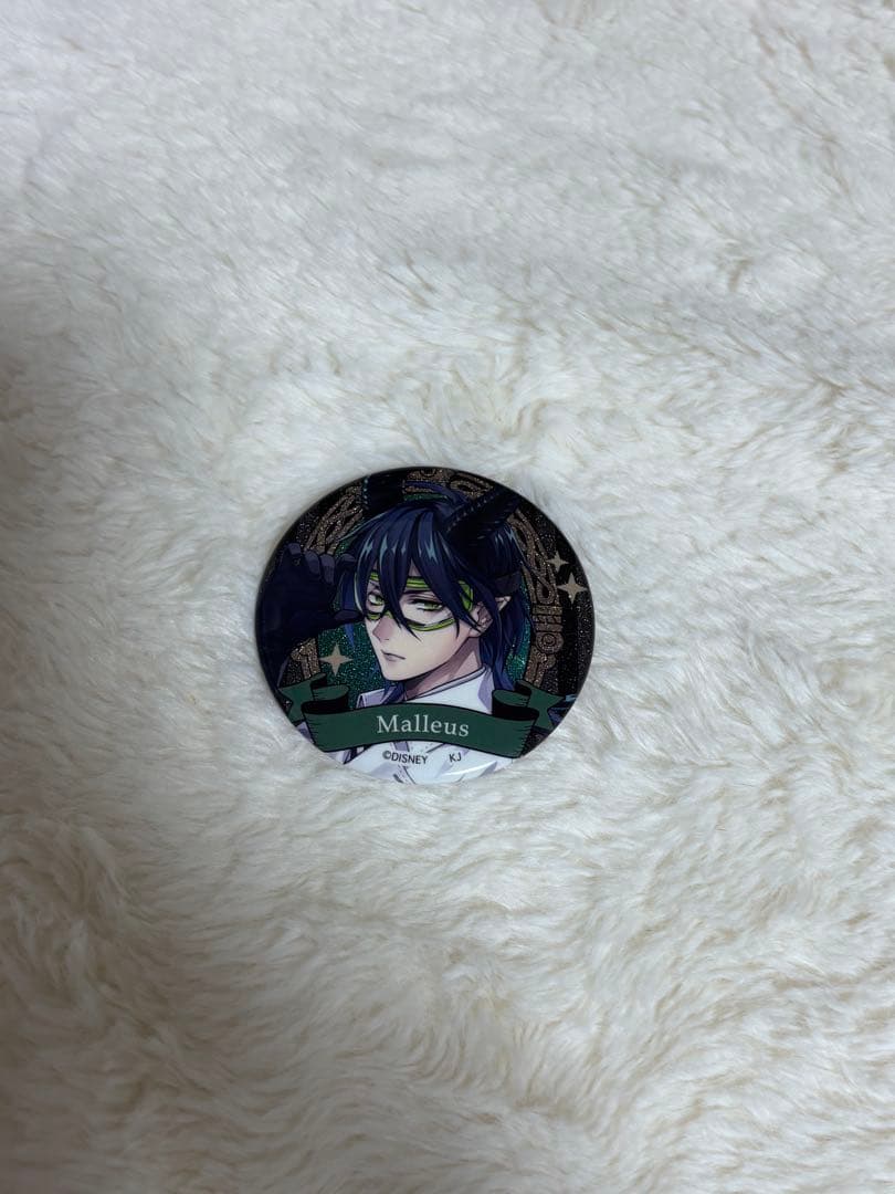 ツイステ マレウス・ドラコニア 缶バッジ 実験着 - メルカリ