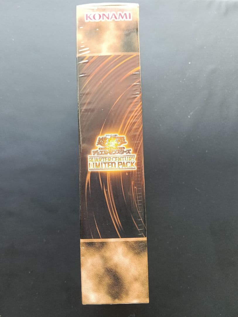 ぱちすけ クオーターセンチュリーリミテッドパック シュリンク付BOX x2