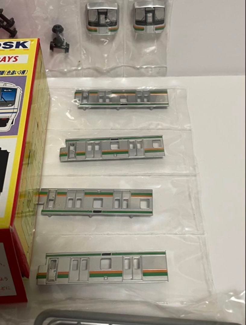 Bトレインショーティー E217系湘南色6両セット