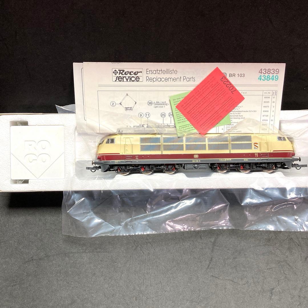 HO ロコ ＤＢ１０３電気　　　 [ 限定品 ]