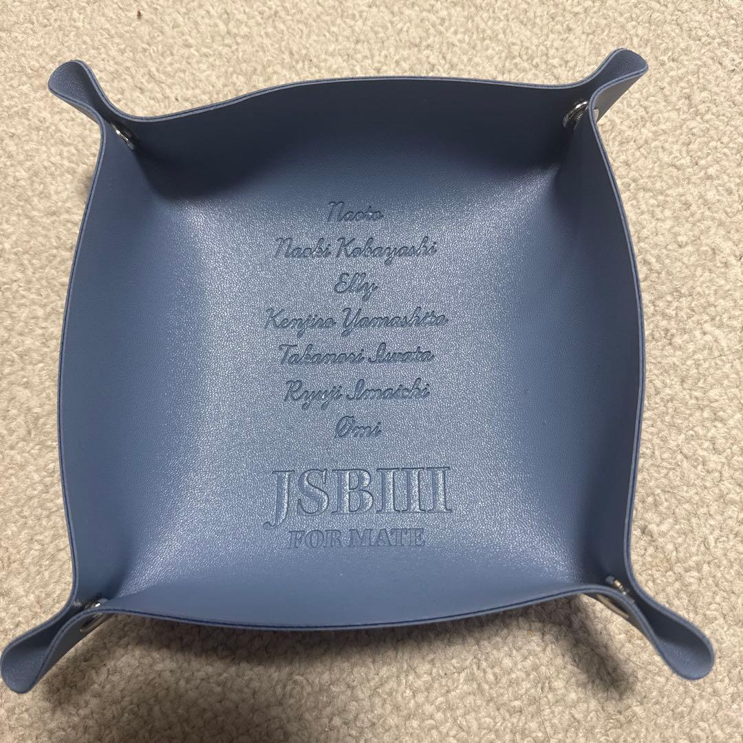 三代目JSB 岩田剛典 居酒屋えぐさいる ぬいぐるみ おまけ付き