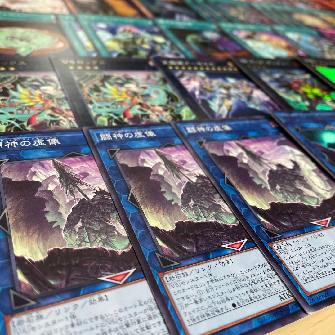 本格構築 ヴァンキッシュソウルデッキ VS ラゼン マッドラヴ ホーリー