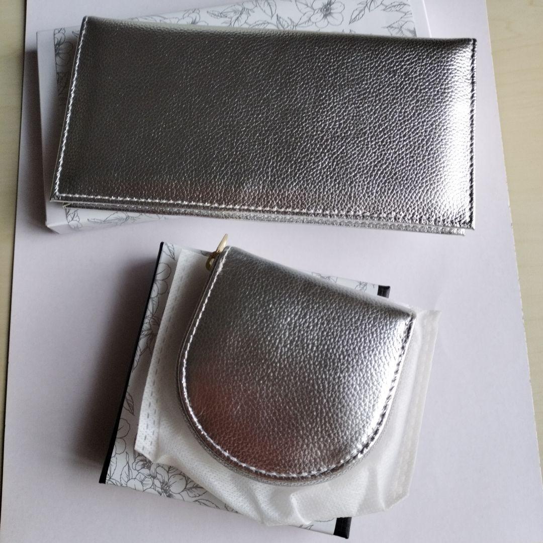 新品未使用】皇室長財布小銭入れシルバー2品セット 菊御紋 本革