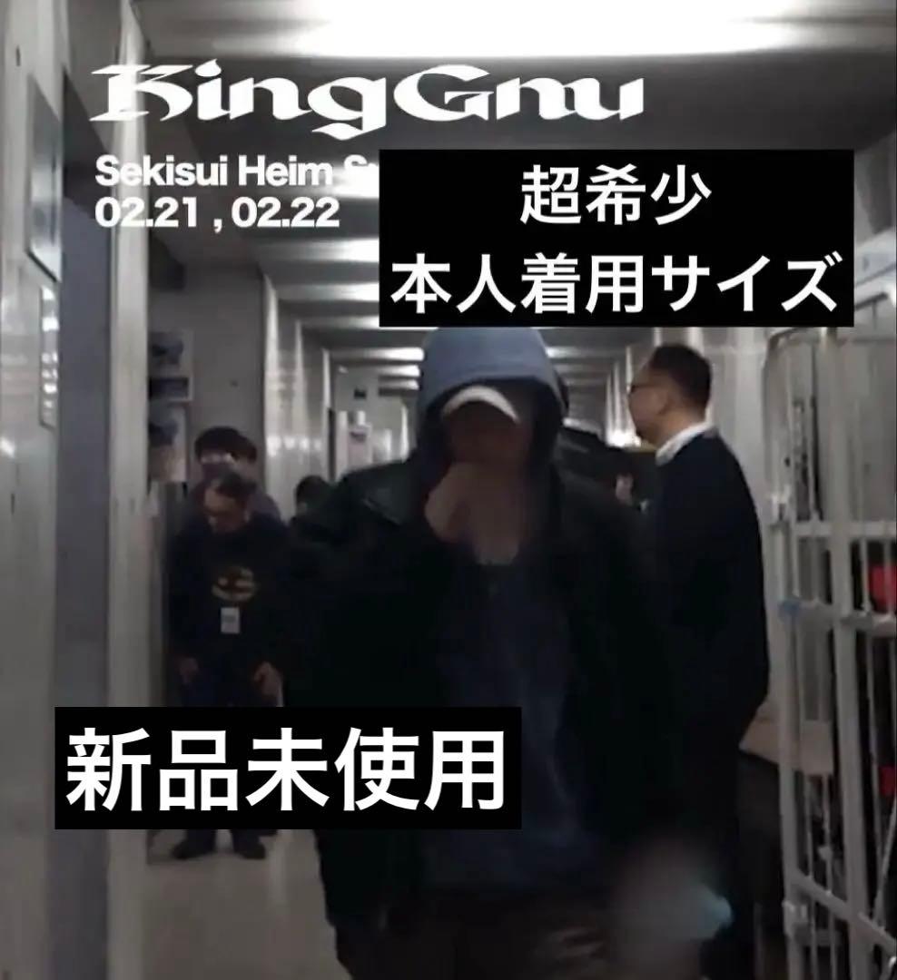 常田着Supreme Leather Collar Utility Jacket - メルカリ