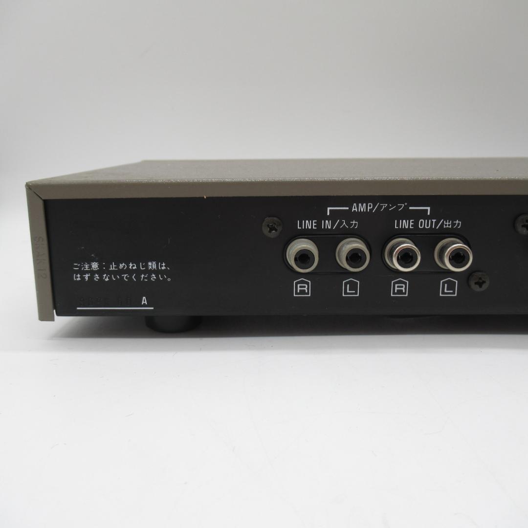 Technics テクニクス ミキシングアンプ SH-3077G | Shop at Mercari