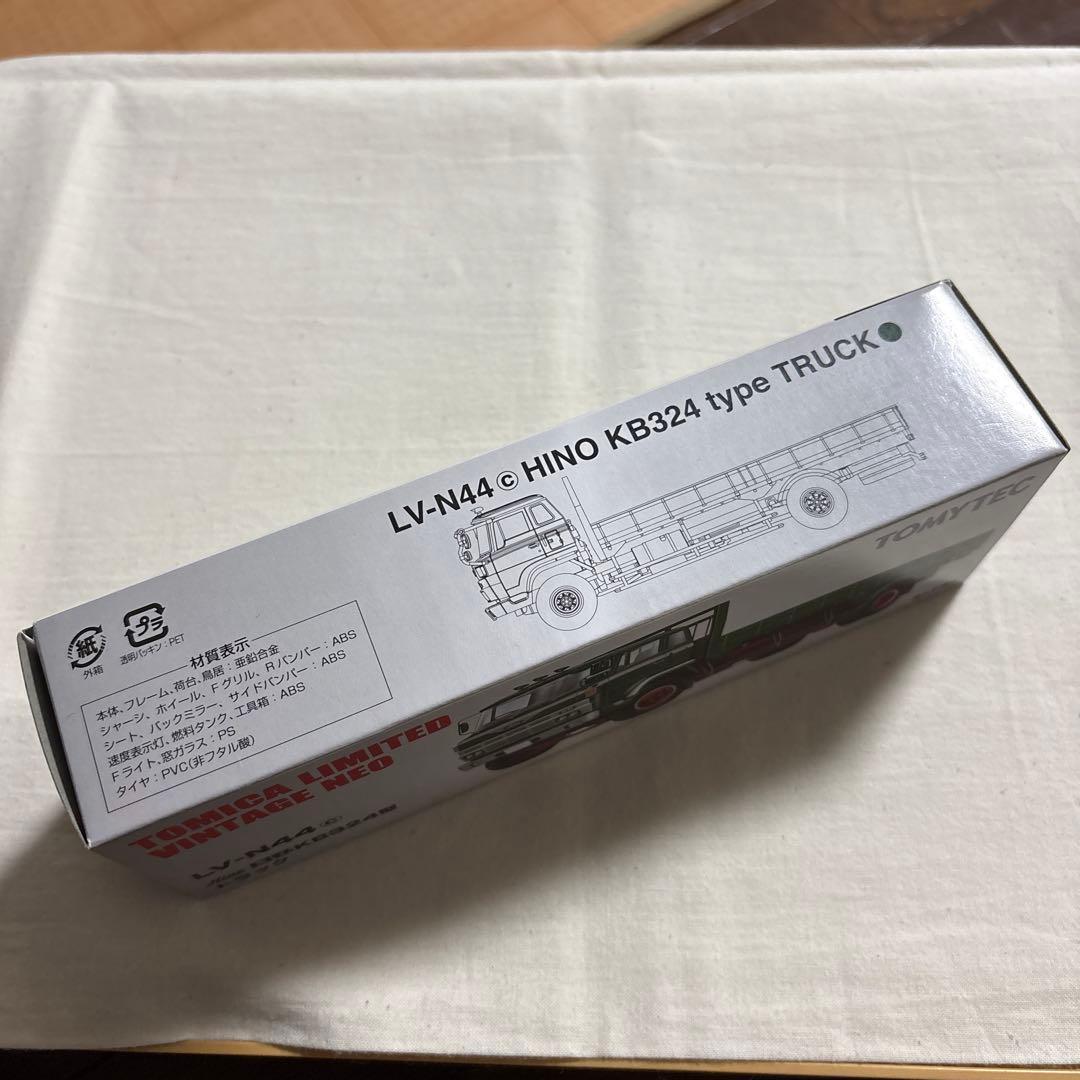 トミカリミテッドヴィンテージネオ　日野KB 324型トラック