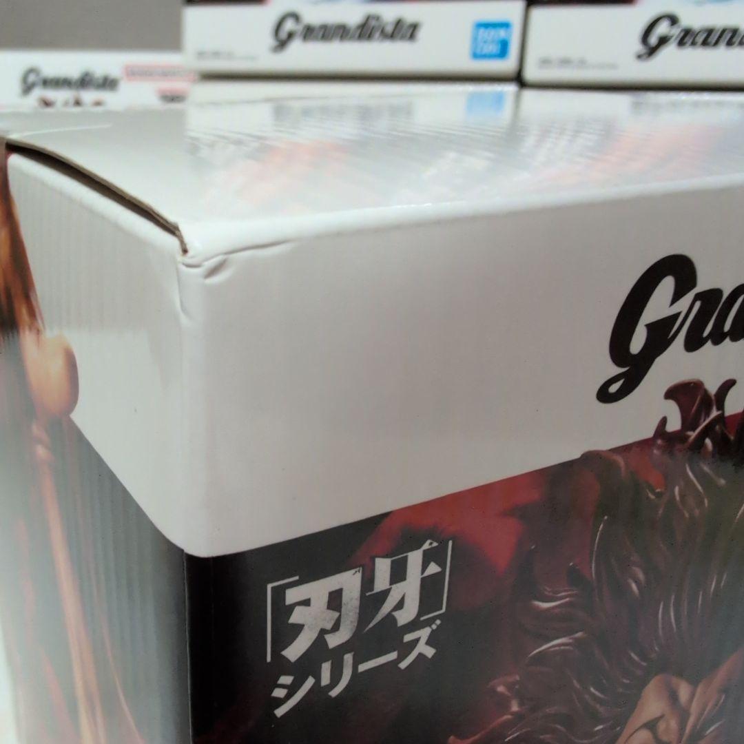 刃牙シリーズ grandista 範馬勇次郎 フィギュア