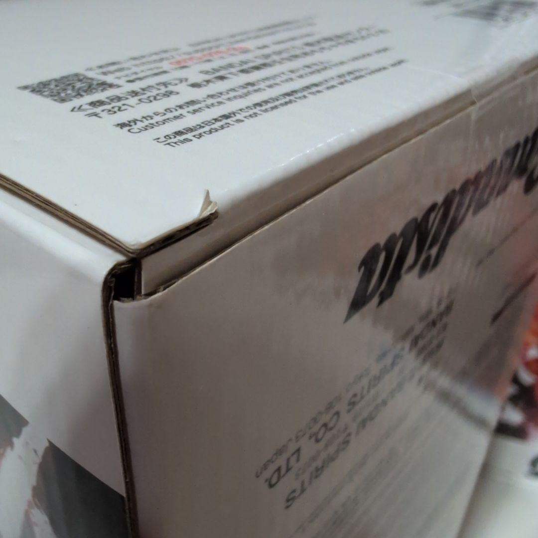 刃牙シリーズ grandista 範馬勇次郎 フィギュア