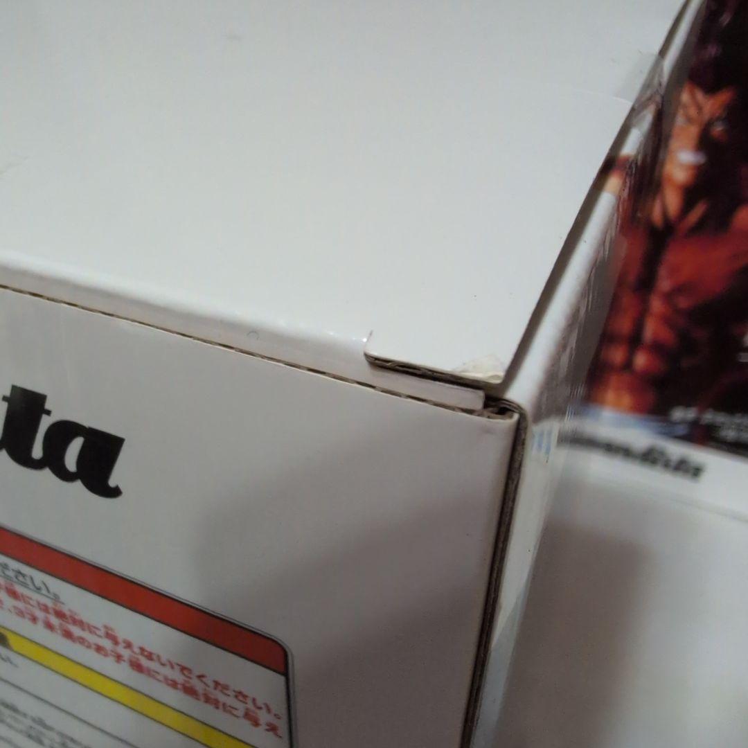 刃牙シリーズ grandista 範馬勇次郎 フィギュア