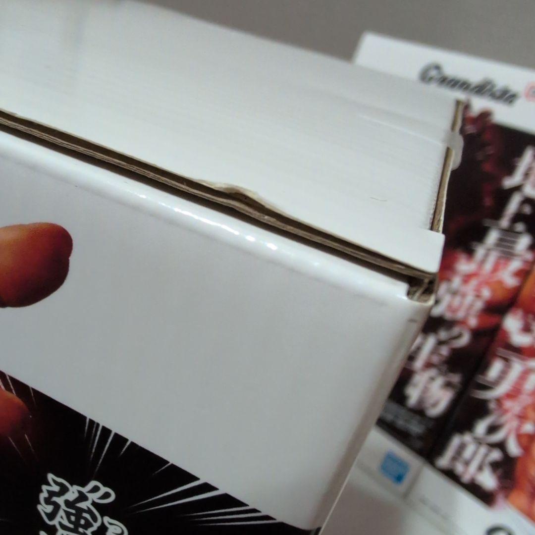 刃牙シリーズ grandista 範馬勇次郎 フィギュア