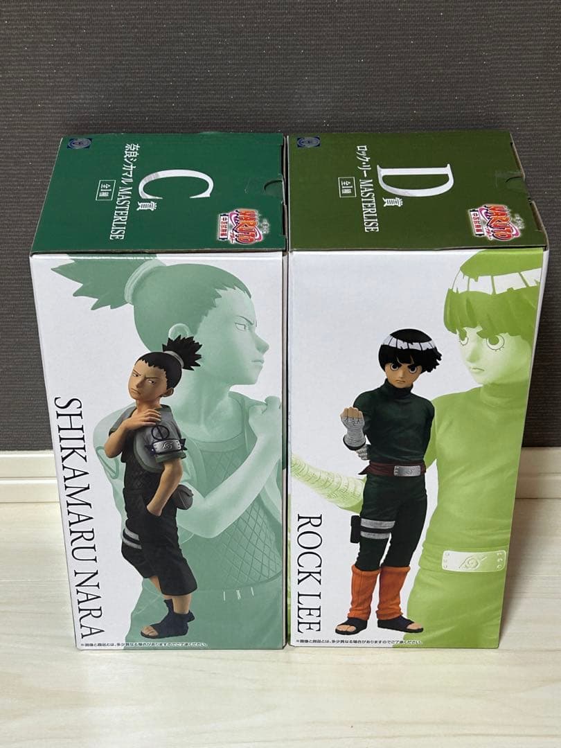 ナルト　NARUTO 一番くじ　中忍試験編　奈良シカマル　ロック・リー　DC賞