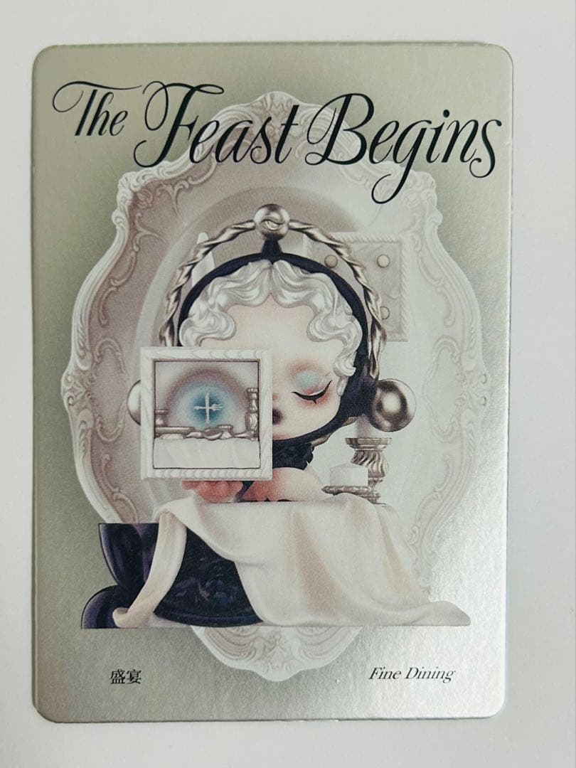 SKULLPANDA The Feast Begins シリーズ シークレット - メルカリ