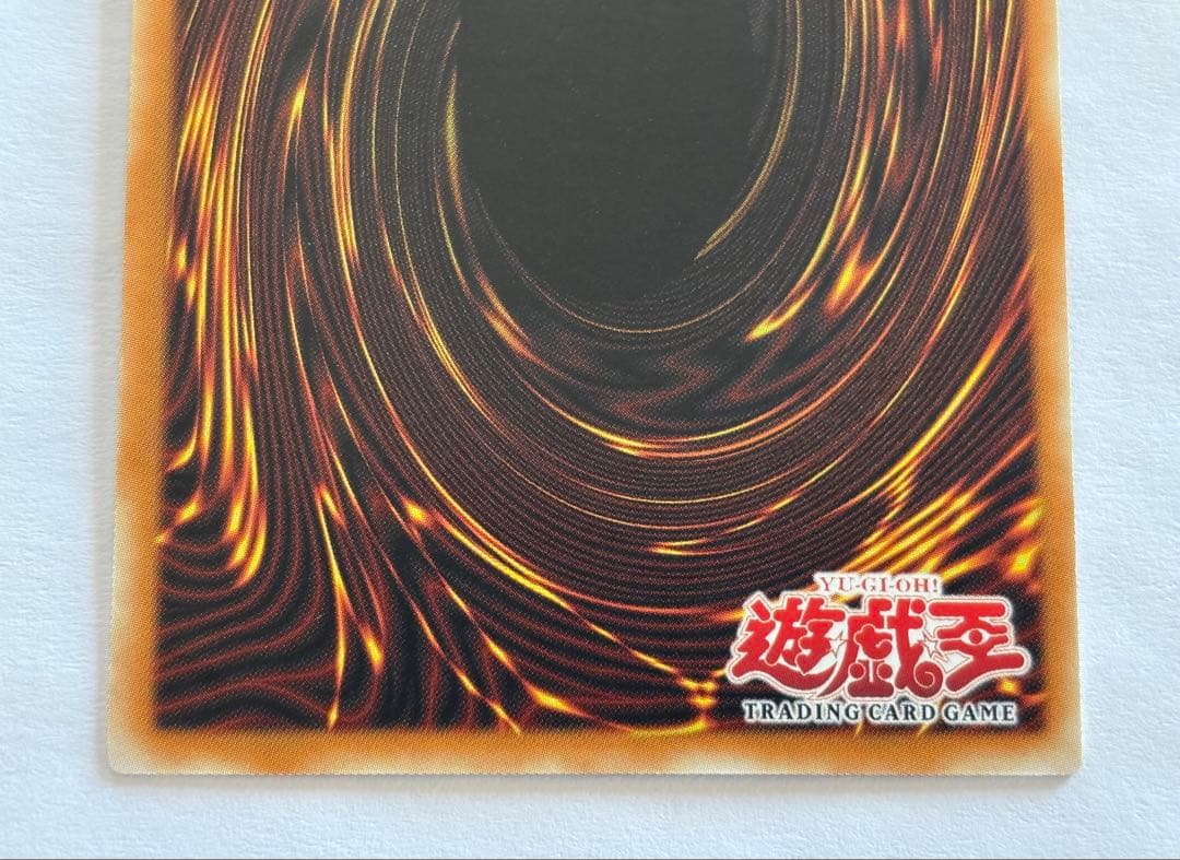 遊戯王 アジア版 トライホーンドラゴン LOB-000 シークレット 1st