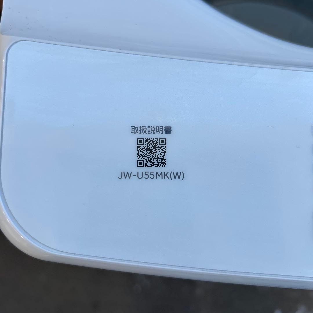 Haier ハイアール　洗濯機　5.5Kg JW-U55MK 2024年製