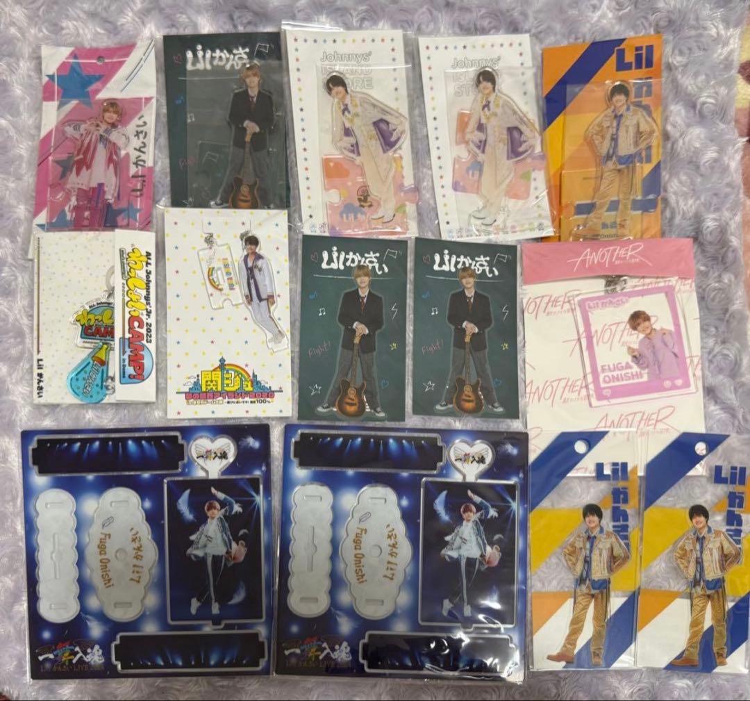 Lilかんさい 大西風雅 まとめ売り - メルカリ