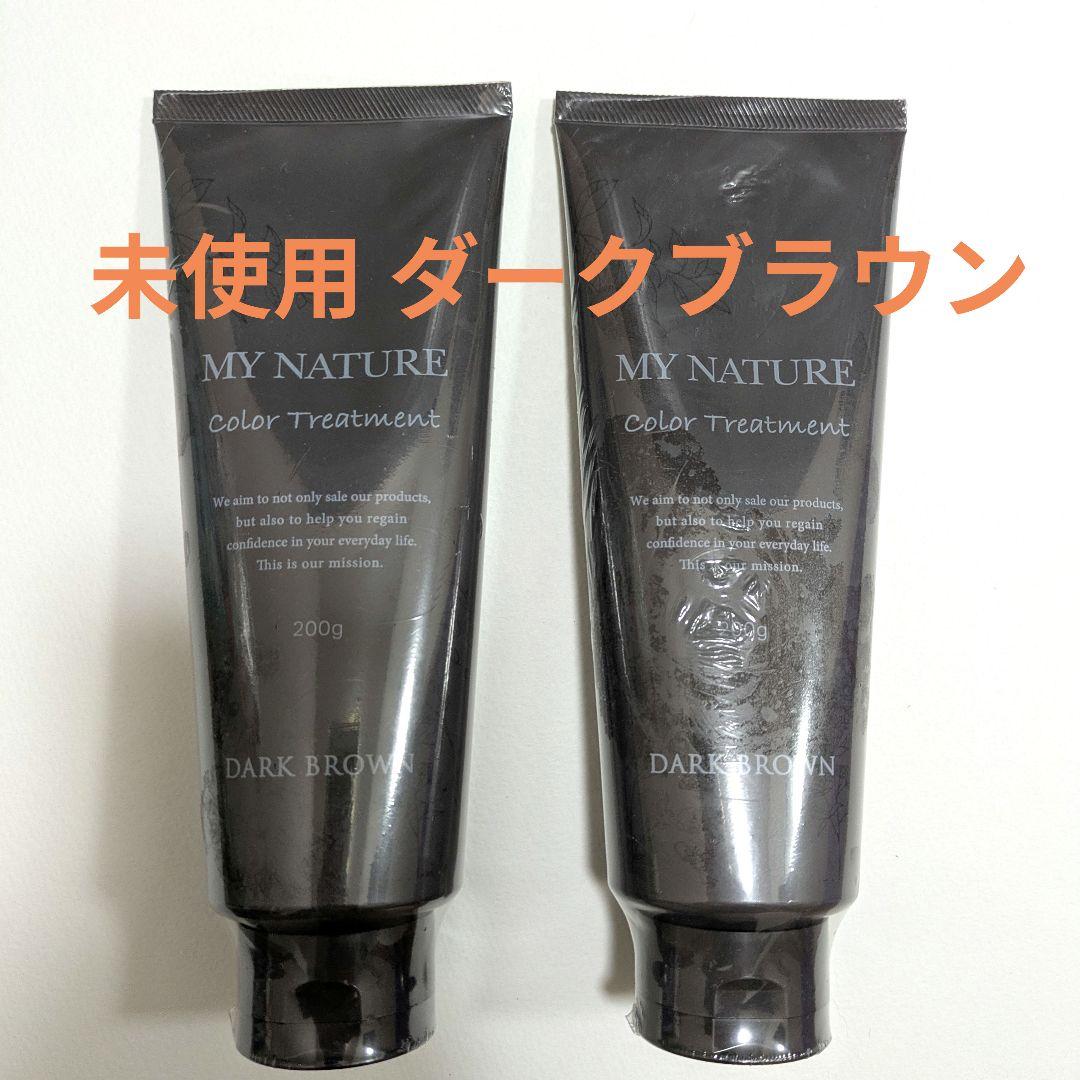 未使用】マイナチュレ カラートリートメント ダークブラウン 2本